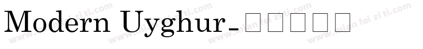 Modern Uyghur字体转换